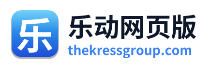 乐动网页版